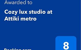 Cozy Lux Studio At Attiki Metro